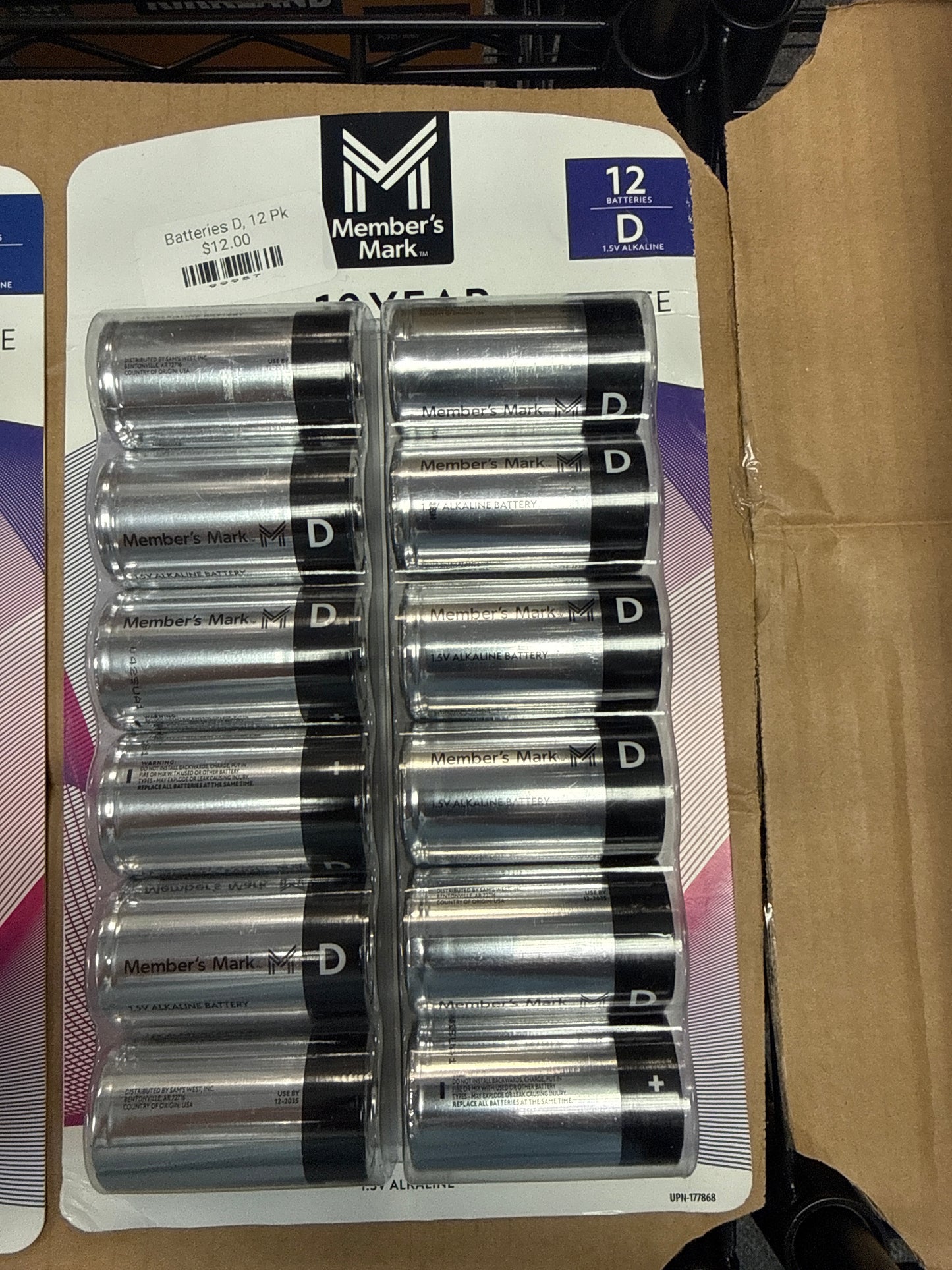 Batteries D, 12 Pk