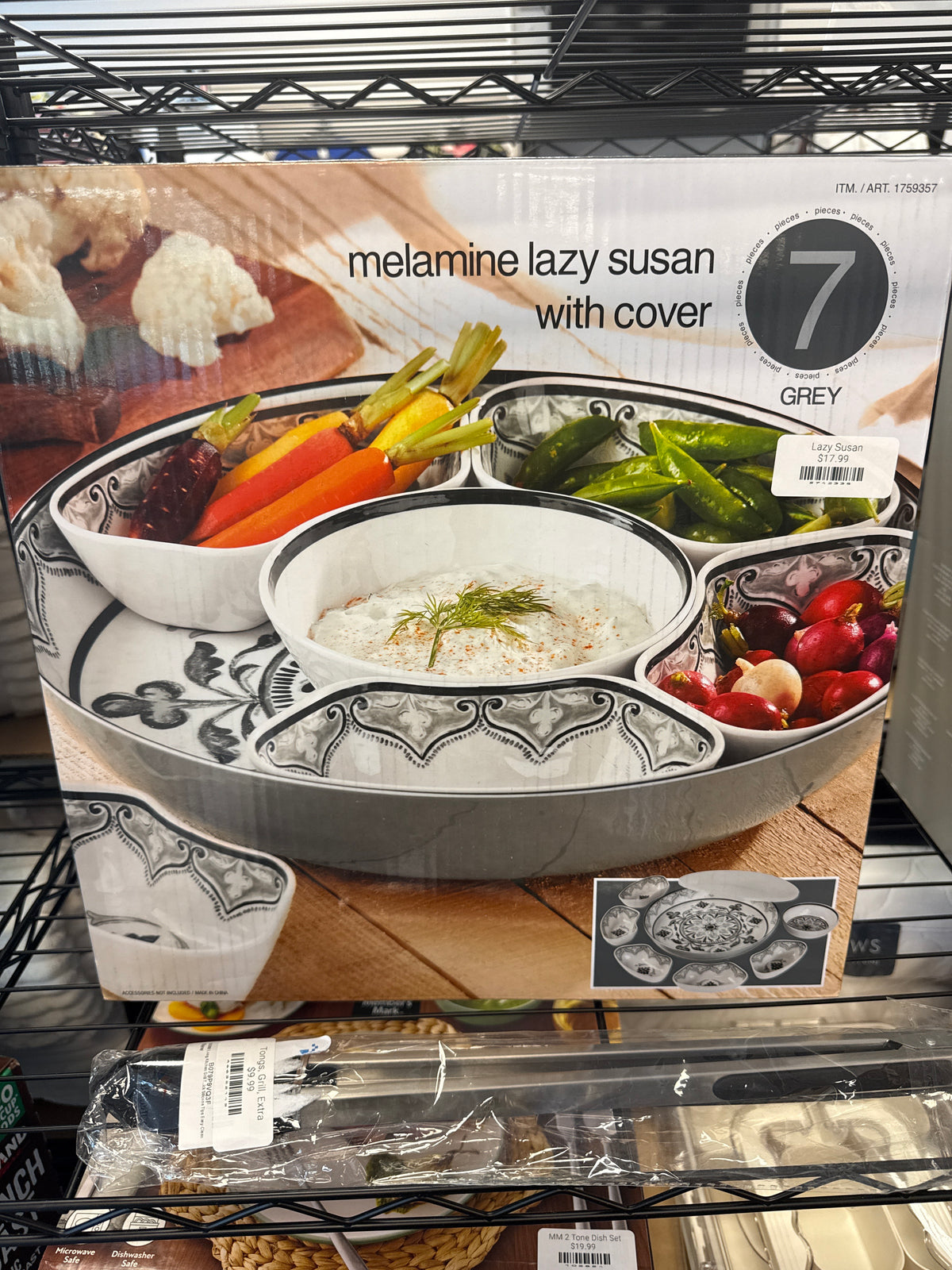 Lazy Susan