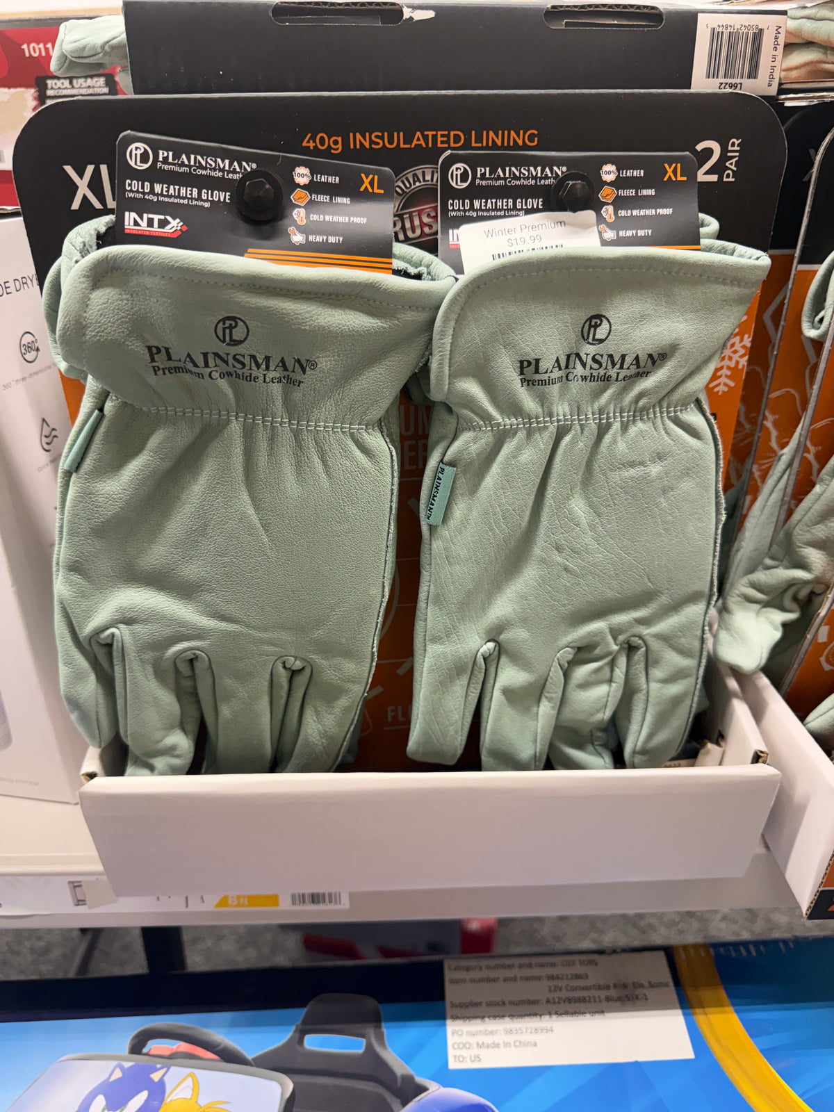 Winter Premium Gloves