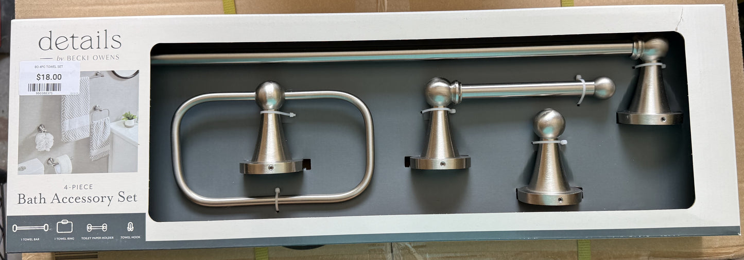 Bath Accessory Set 4 piece