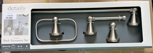 Bath Accessory Set 4 piece